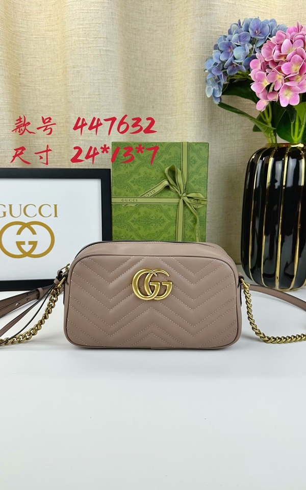 激安グッチバッグコピー正面デザイン